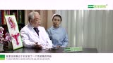 【医学微视】出现哪些症状就要警惕克罗恩病的可能？