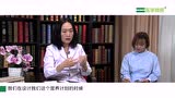 糖尿病患者如何合理的摄入碳水化合物、蛋白质、脂肪？_腾讯视频