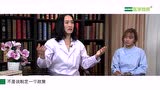 为什么每个慢病患者都需要制定个性化的营养方案？_腾讯视频
