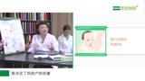 如何才能让产妇的母乳多一些？
