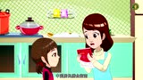 2016膳食指南动画片第一集 - 腾讯视频