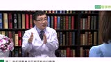 【医学微视】乙肝病毒携带状态需要治疗吗？