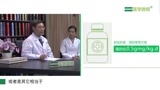 结节病患者该如何正确使用糖皮质激素治疗？