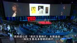 当抗生素失效后 - 腾讯视频
