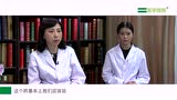 【医学微视】类风湿关节炎的治疗原则是怎样的？