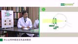 【医学微视】屈光手术方法有哪几大类？