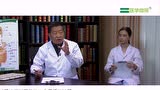 【医学微视】吞咽困难是怎么回事？