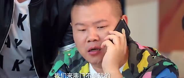 《欢乐喜剧人》电影预告片 郭德纲,岳云鹏 ,罗温·艾金森等主演