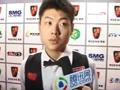 梁文博称状态最佳 国内比赛压力大