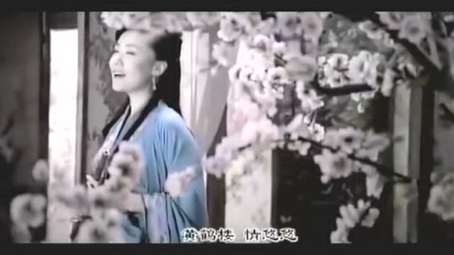 谭晶经典歌曲之《黄鹤楼》