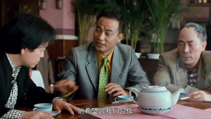 古惑仔3之只手遮天洪兴老大蒋先山在荷兰街头被杀图片