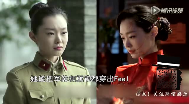 《伪装者》女二牺牲引网友感慨 曼丽逆袭女主美得像妖孽截图
