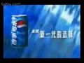 PEPSI--咖啡店篇
