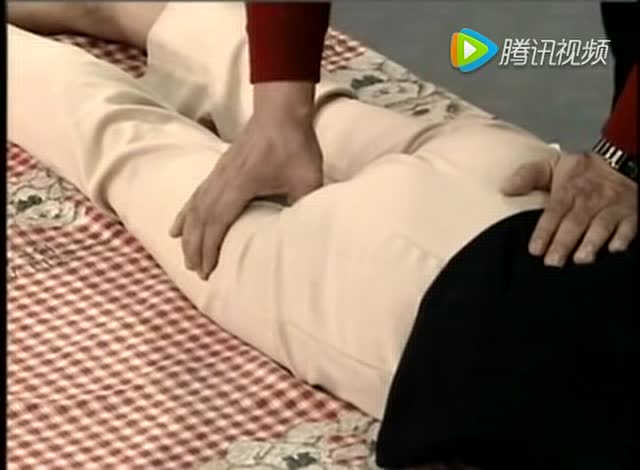 腰肌劳损 家人按摩康复法