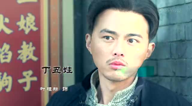 叶祖新《铁在烧》承压挑战硬汉 赞赏激情式爱情