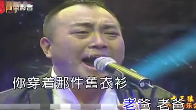 一首陕西《农民心中的歌》 唱出三秦大地秦人秦韵