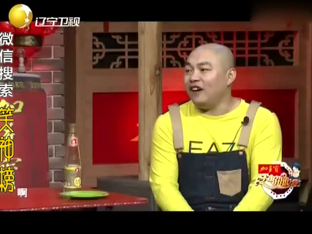 唢呐西游记主题曲歌谱