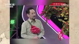 刘劲 黄薇吓到我了 竟然可以演出如此完美的小品