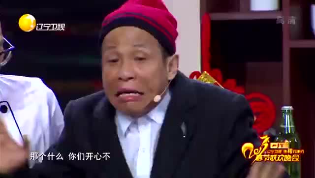 宋小宝2017春晚最新小品《烤串》现场吃辣根,对瓶吹!