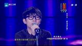 最浪漫的事 (中国好声音 2012/09/29 Live)