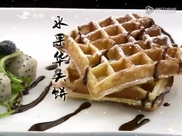 完摩托:狗不理车骑揭秘亮相包子传人的整版-馅儿秘密裸美女图片