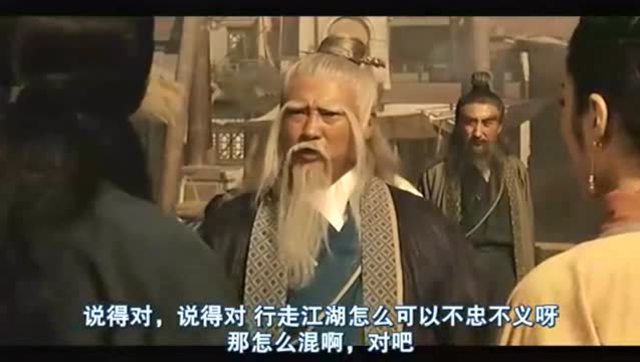 洪金宝扮张三丰,李连杰扮张无忌!