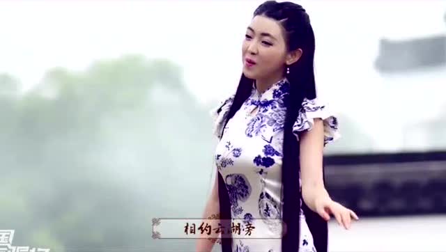 任妙音一首《 乾红留香》超好听!