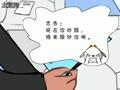 谁来救市啊！