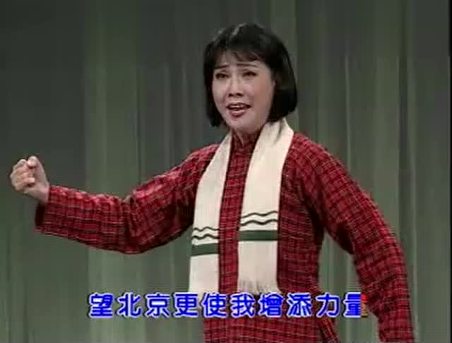 河北梆子《看今朝》看今朝,戏曲大师张淑敏演唱