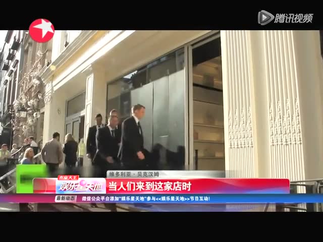 内衣品牌“维多利亚的秘密” 20年价值翻千倍