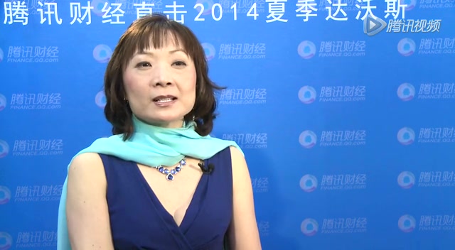 李晶:中国房地产拐点已经出现 但不会一直下跌