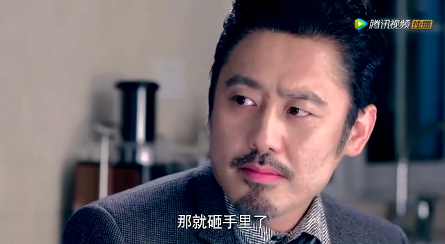 《离婚律师》吴秀波经典台词合集截图