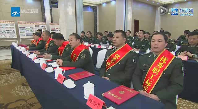 国际 军事 评论 历史 图片 天气 郭伯雄儿子郭正钢