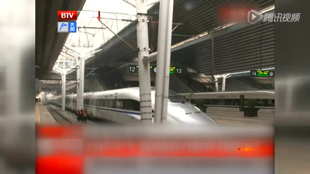 北京增开高铁动卧列车 卧铺票价最贵3960元