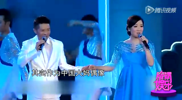 凤凰传奇主唱玲花性感复出脸圆显发福丝袜照范冰冰产后图片