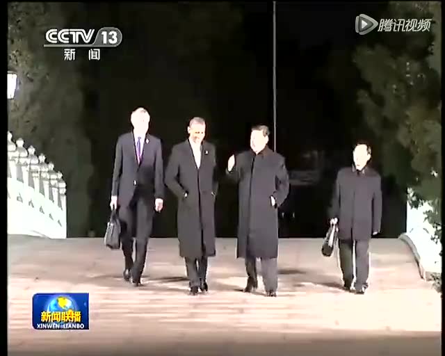 现场视频：习近平与奥巴马在中南海散步并会晤截图