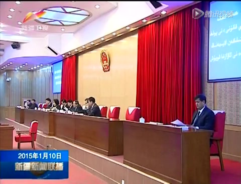 新疆人大批准乌市公共场所禁止穿戴蒙面罩袍规
