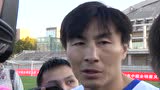 视频：李玮锋希望更多少年参加足球
