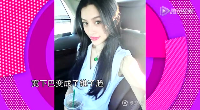 刘翔新婚妻子实为富二代 其父为保利集团高层