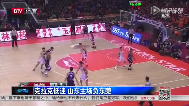 世界杯直播- 欧洲杯直播- 体育足球NBA专业体育赛事平台青