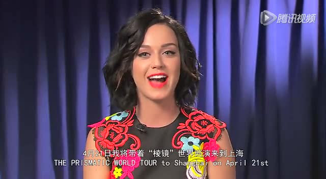 Katy Perry棱镜世界巡演上海演唱会官方视频截图