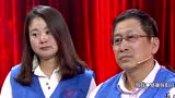 《蔡杨时间之谢谢你》辽宁好人,大连市道德模范王国霞