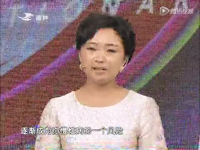 台州女子一天喝6斤阴阳水减肥减到瘦身康婷吐血茶图片