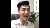 叁假李子光潮剧唱段
