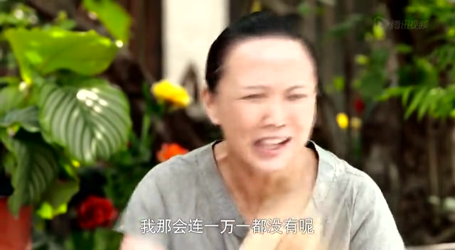 《马向阳下乡记》热播 引领乡村喜剧大戏潮流