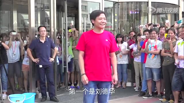 小米雷军玩冰桶挑战