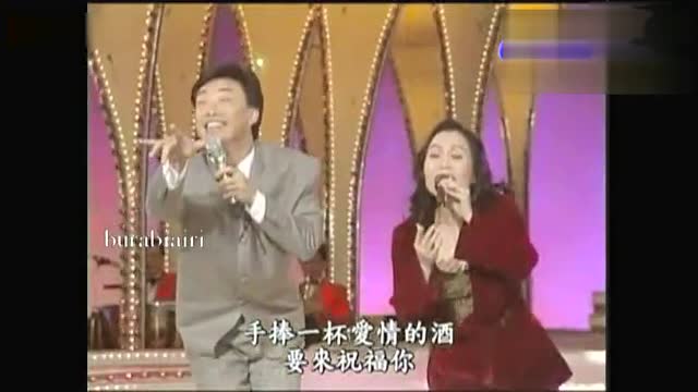 陈小云和费玉清合唱《爱情恰恰》小哥放招了