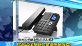 1.2;http://static.video.qq.com/TPout.swf?vid=C00109jJlxd&attstart=0&attend=144&exid=k0&showend=1&title=%E5%93%88%E5%B0%94%E6%BB%A8%E6%97%85%E6%B8%B8%E5%9B%A2%E5%9C%A8%E5%8F%B0%E6%B9%BE%E9%81%AD%E9%81%87%E8%BD%A6%E7%A5%B8%20%E5%8D%81%E4%BD%99%E4%BA%BA%E8%A2%AB%E7%94%A9%E5%87%BA%E8%BD%A6%E5%A4%96%20