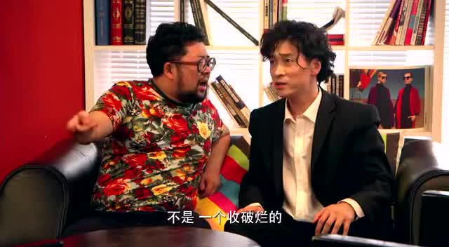 《废柴兄弟》修睿真是命好,轻松就拿下女神了!