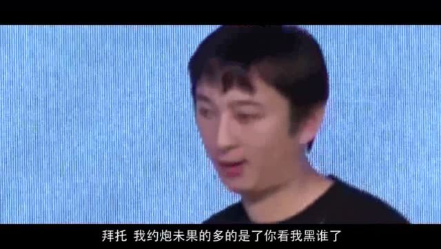 《鲁豫有约大咖一日行》王健林宣传片